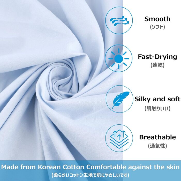 Azarxis Cotton Sleeping Bag, Lightweight and Comfortable, Summer Travel Sleeping Bag, Inner Sleeping Bag for Backpacking, Hostels and Mountain Huts