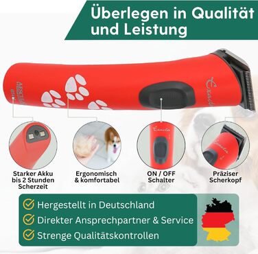 Машинка для стрижки собак Agrarzone Edition Aesculap Exacta - з запасним ножем, тиха, без вібрації, для собак та котів