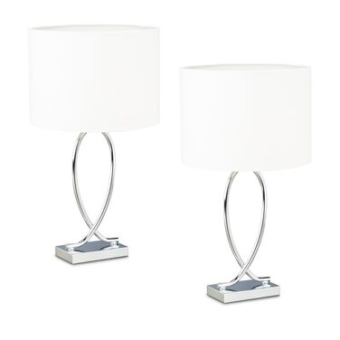 Set of 2 Curved Base Table Lamps