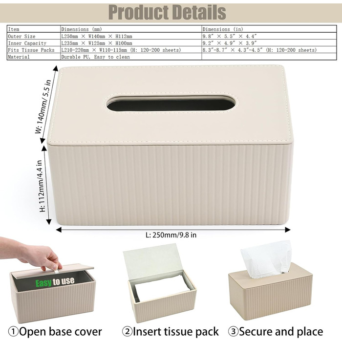 Скляниця для косметики з PU шкіри, 26x15x12 см, магнітна застібка, для ванної, кухні, авто, офісу - матова бежева