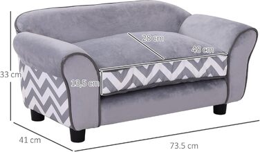 Диван для собак та котів PawHut, сірий, з подушкою, 73.5 x 41 x 33 см
