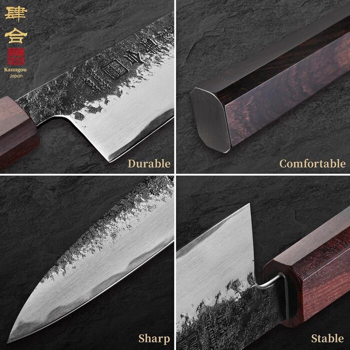 Японський ніж Gyuto Kanngou 21 см, AUS-8 сталь, дерев'яна рукоятка (дуб/чорне дерево), подарункова коробка