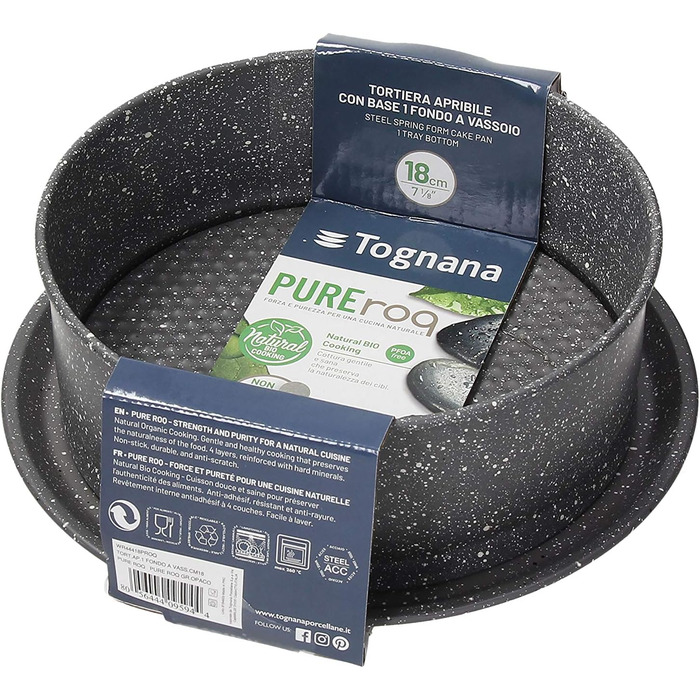 Форма для випічки Tognana Pure Roq, 22 см, знімний корпус, алюміній, чорний колір