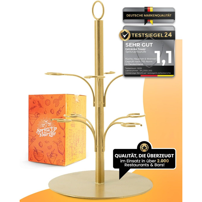 Стійка для коктейлів SpritzUpYourLife: 8 келихів, Aperol, Sarti Rosa, вечірка, подарунок (золото)