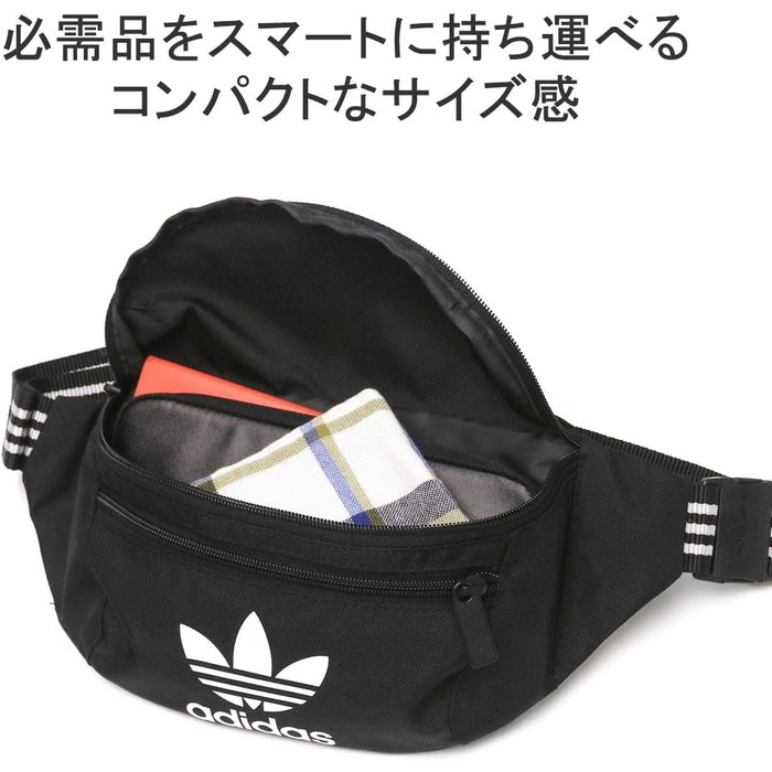 Спортивна сумка-пояс Adidas H35569 AC Waistbag чорного кольору (унісекс)