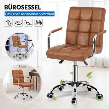 Офісне крісло Yaheetech з регулюванням висоти та знімними підлокітниками, з штучної шкіри (колір: коричневий ретро)