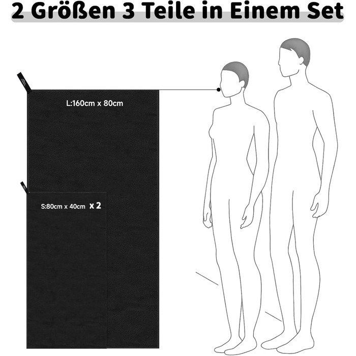 Набір рушників з мікрофібри Pameil (3 шт.): великий (160x80 см) + 2 маленькі (80x40 см), швидковисихаючі, для подорожей, фітнесу, сауни (чорний)