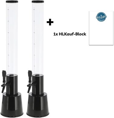 Стійка для пива XXL, 3л, Biertower, для вечірок, з краном, з блоком HLKauf, 2 шт.