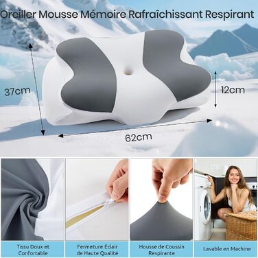 Подушка для сну DONOMA з піни Memory Foam (62x37x12 см), анатомічна, для сну на боці, спині та животі, темно-сіра