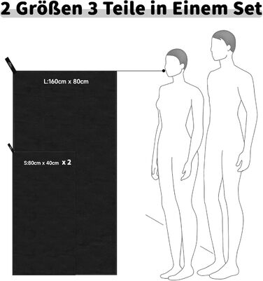 Набір рушників з мікрофібри Pameil (3 шт.): великий (160x80 см) + 2 маленькі (80x40 см), швидковисихаючі, для подорожей, фітнесу, сауни (чорний)