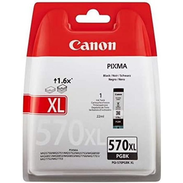 Оригінальний чорнильний картридж Canon PGI-570XL чорний (Black), пігментне чорнило, підвищена ємність XL
