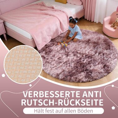 Килим круглий 100 см, м'який, пухнастий, антиковзний, дитячий, рожево-ліловий (Batik) - пральний килим для дитячої кімнати