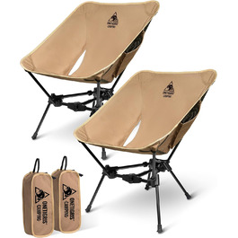 Крісла туристичні складні OneTigris TIGERBLADE 2 шт. - Ranger Green & Kojote Brown, до 150 кг