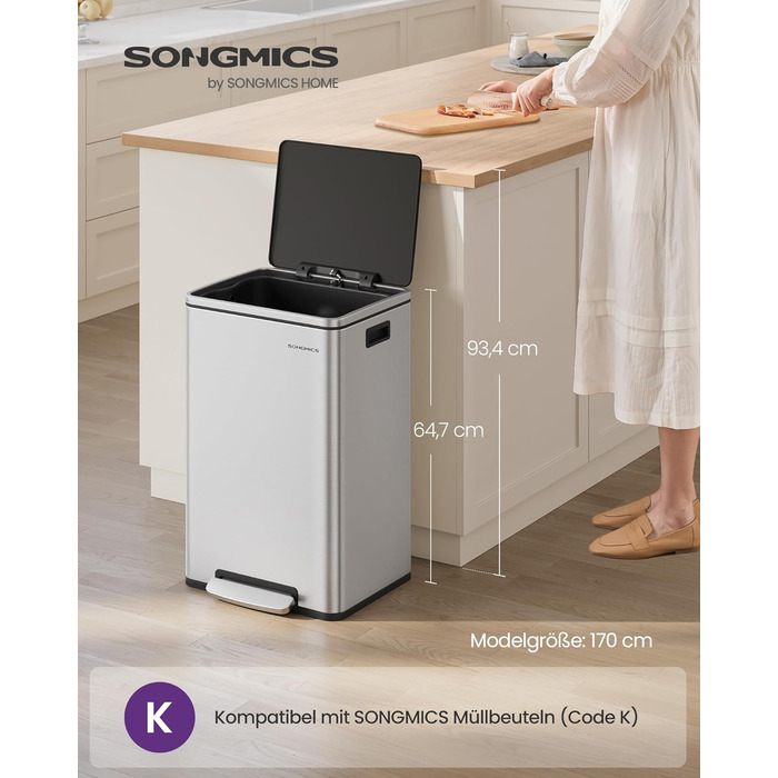 Відро для сміття SONGMICS 50 л, нержавіюча сталь, знімний внутрішній відро, Softclose, срібний колір