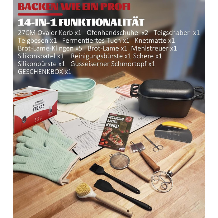 Чавунна форма для випічки хліба з кришкою та кошиком для бродіння – Dutch Oven 4.6л для хліба на заквасці – комплект для випікання, тушкування та смаження – для індукції та духовки
