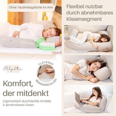 Подушка для вагітних та годування XL з піною Memory Foam, сіра. Подушка для сну на боку, бавовняний чохол, підтримка тіла