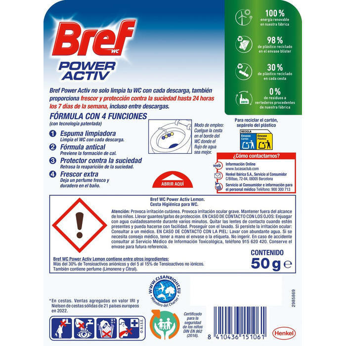 Гель-блочок для унітаза Bref Aktive Kraft Лимон, 10 шт x 50 г (загальна вага 500 г)