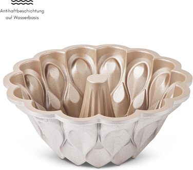 Форма для кексу Erreke Gugelhupfform, 24 см, 2 л, преміум-якість, антипригарне покриття