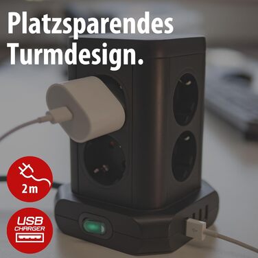 Стеждова тумба Brennenstuhl 8 розеток з USB, чорна (2м кабель)