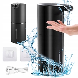 Безконтактний підлоговий дозатор для мила Bedee, 380 мл, чорний