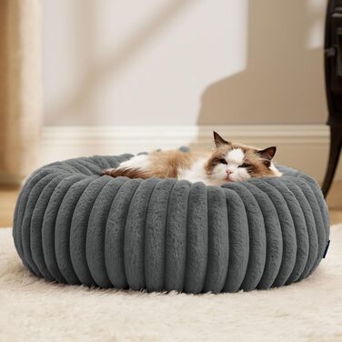 BEDSURE Ортопедичне ліжко для котів - м'яке кругле софа для котів, 51x51x15 см, знімний чохол з Cord-Fleece, антиковзаюча підкладка, сірий