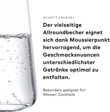 Набір келихів для білого вина Schott Zwiesel MioVino (4 шт.), німецька якість, Tritan-кришталь, безпечні для посудомийної машини