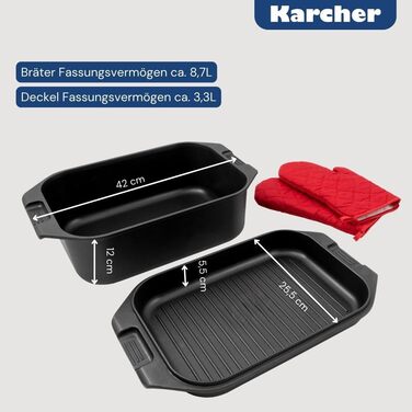 Karcher Індукційна жаровня з кришкою 2в1, алюмінієвий литий корпус, 8,7 л, з рукавицями для духовки