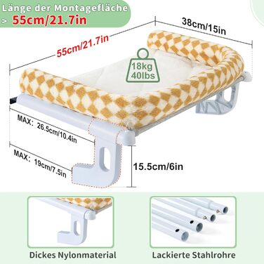 Ліжко для кота на батарею GUUSII HOME - тепле місце на батареї, 61.5 x 38 см, до 18 кг, коричневе