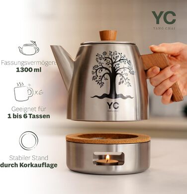 Термос-чайник YC Yang Chai з ситом із нержавіючої сталі 304, двостінний, 1.1 л, з дубовими ручками, сріблястий