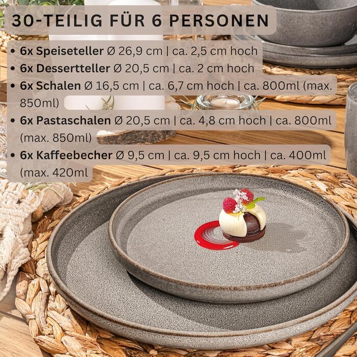 Набір посуду SÄNGER Tafelservice 24 шт. (6 осіб): 6 тарілок, 6 десертних тарілок, 6 каструль, 6 мисок, кавова чашка. Колір: моха-коричневий. Серія VALUE COLLECTION (Каїро Графіт)