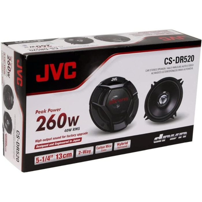 JVC CS-DR520 коаксіальні автомобільні динаміки 13 см, чорні, 2-смугові