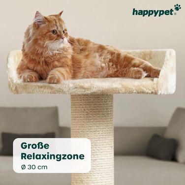 Кігтеточка для котів HAPPYPET Parker XXL, 171 см, кремовий колір