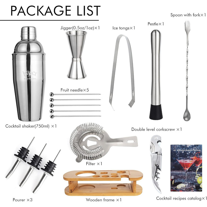 Набір для коктейлів Baker Boutique 17 предметів, 750 мл: шейкер, підставка з дерева, книга рецептів