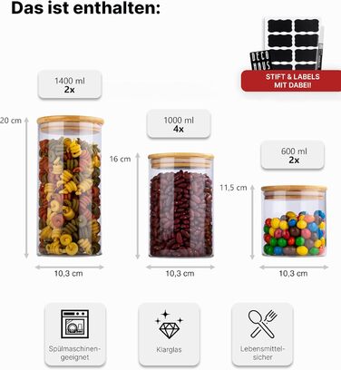 Набір контейнерів для зберігання Deco haus® 2 шт. (1,3 л) - герметичні банки для кави, цукру, крупи та інших продуктів