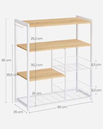Стелаж кухонний VASAGLE з 2 металевими кошиками, стелаж-пекарня з гачками та полицями, для мікрохвильової печі, 35 x 80 x 93,5 см, золотий дуб + білий