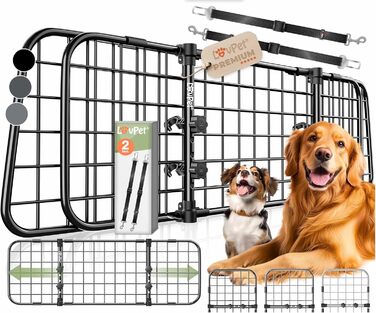 Сітка для собак в авто, бар'єр для собак, захисна сітка для багажника, універсальна, регульована ширина, чорна