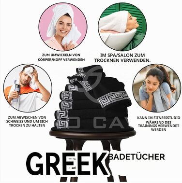 Набір рушників GC GAVENO CAVAILIA з єгипетської бавовни, 8 предметів, чорний (2 банні, 2 середні, 4 для обличчя), 500 г/м²