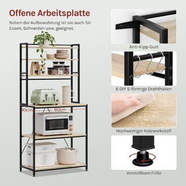 Стійка кухонна WOLTU з 6 полицями, металева та з інженерної деревини, 60 x 167 x 40 см, рустикальний коричнево-чорний колір