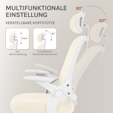 Офісний стіл WOLTU: ергономічне крісло з регульованою підголівником та підтримкою попереку, функцією гойдання, для офісу та дому, витримує до 150 кг, колір бежевий