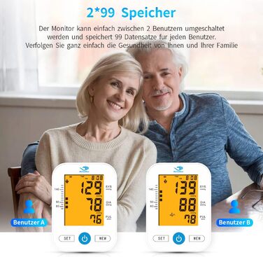 Тонометр на плече Oberarm з автоматичним вимірюванням, визначенням аритмії та вимірюванням пульсу, великим LED-дисплеєм, 2x99 пам'яттю, манжеткою 22-32 см (білий)