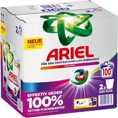 Капсули для прання Ariel Professional All-in-1 Pods Color+ для кольорових речей, проти жирних плям, професійні