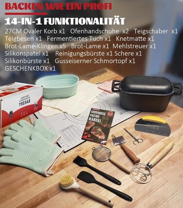 Чавунна форма для випічки хліба з кришкою та кошиком для бродіння – Dutch Oven 4.6л для хліба на заквасці – комплект для випікання, тушкування та смаження – для індукції та духовки