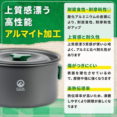 Go! Go! Nature! - Camping Cookware 9-Piece Set, Grey & Green