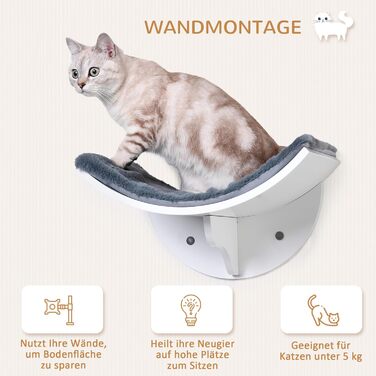 PawHut Cat Bed, Wall-Mounted Cat Bed, Cat Shelf, Wall Mount, Plush Cushion, MDF (white / gray)