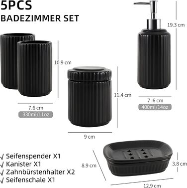 Набір для ванної кімнати NOVAJOY (5 шт.) з кераміки: органайзер, дозатор мила, мильниця, тримач для зубних щіток, контейнер для ватних паличок. Чорний колір.