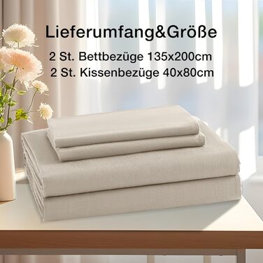 Комплект постільної білизни JELLYMONI 135x200 з бавовни, Oeko-Tex, 2 шт. (135x200 + 40x80)