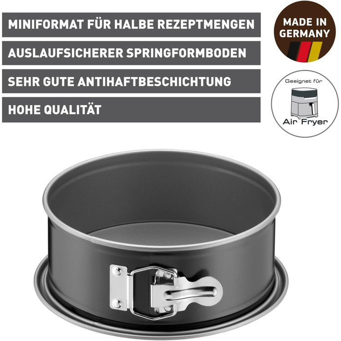 Форма для випічки Kaiser Inspiration Mini Springform 18 см, антипригарне покриття, для міні-кексів, сумісна з аерофритюрницею