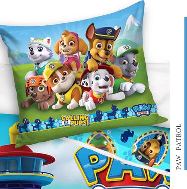 Комплект постільної білизни для дитячого ліжечка Paw Patrol: 100x135 см + 40x60 см, бавовна, 2 шт.