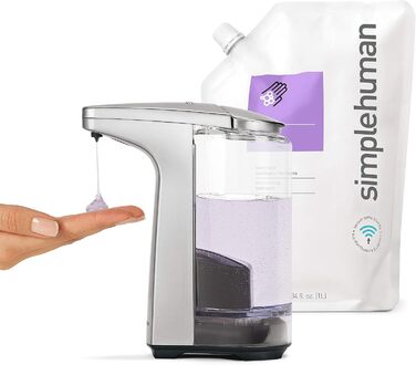 Дозатор для мила автоматичний simplehuman ST1023, 237 мл, нікелевий
