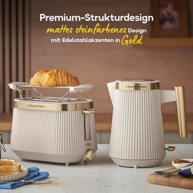 Електричний чайник Russell Hobbs Brontë Stone 1.7L 2400W з матовим дизайном та золотистими акцентами